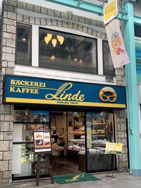 吉祥寺で海外気分に浸れるおすすめのパン屋さん5選|パリ、ドイツ、ロンドン…今日はどこへ行く?