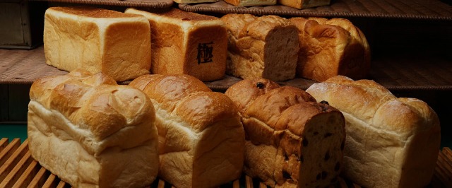 三宮駅周辺でおすすめのパン屋さん5選│百名店常連の人気店に、クロワッサンや食パンの専門店も!