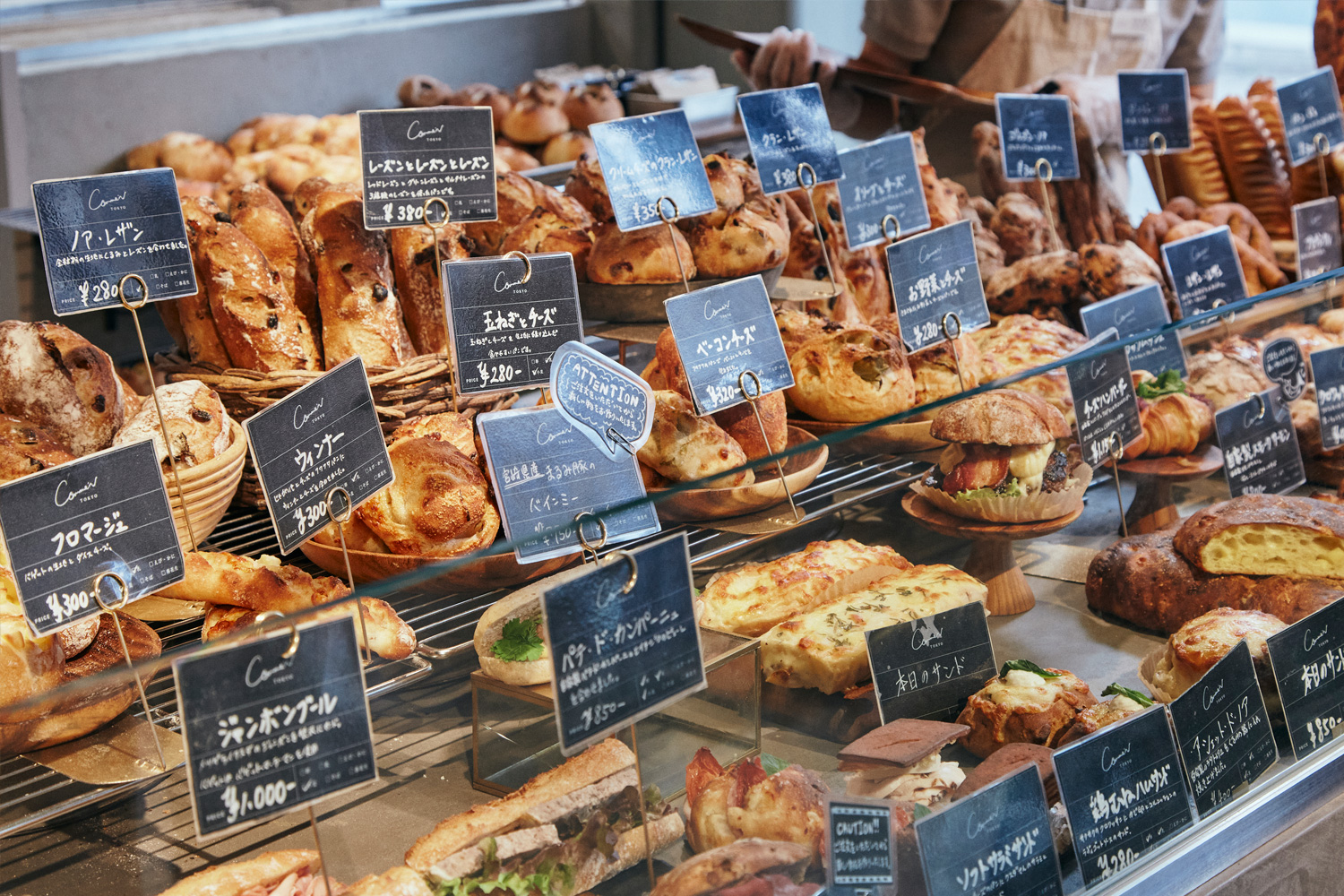 世田谷・九品仏駅周辺のおすすめパン屋さん5選|閑静な住宅街で話題の名店を厳選