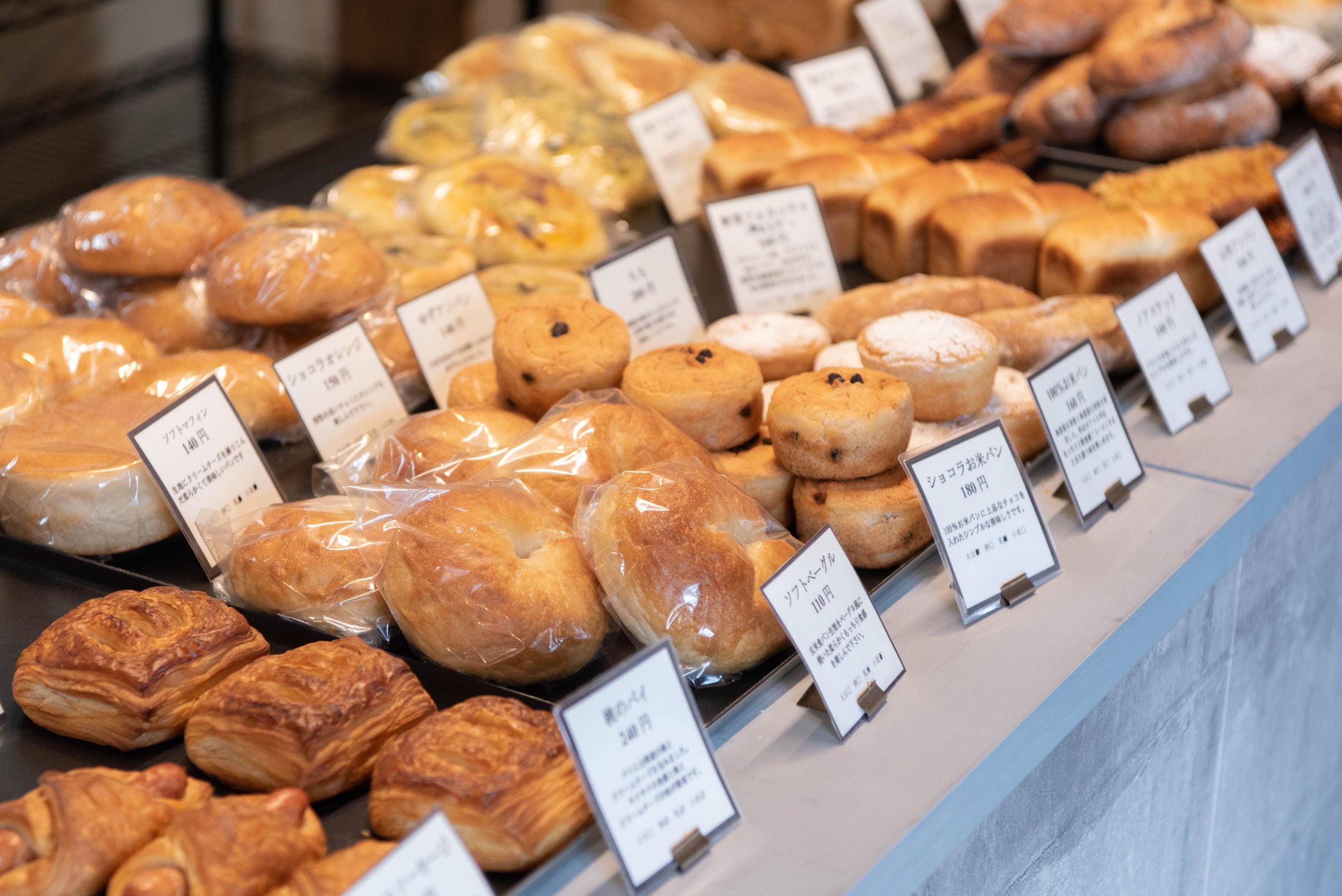 山梨県山梨市「製パン麦玄(ムギハル)」バイク旅で見つけた美味しいをパンで伝える