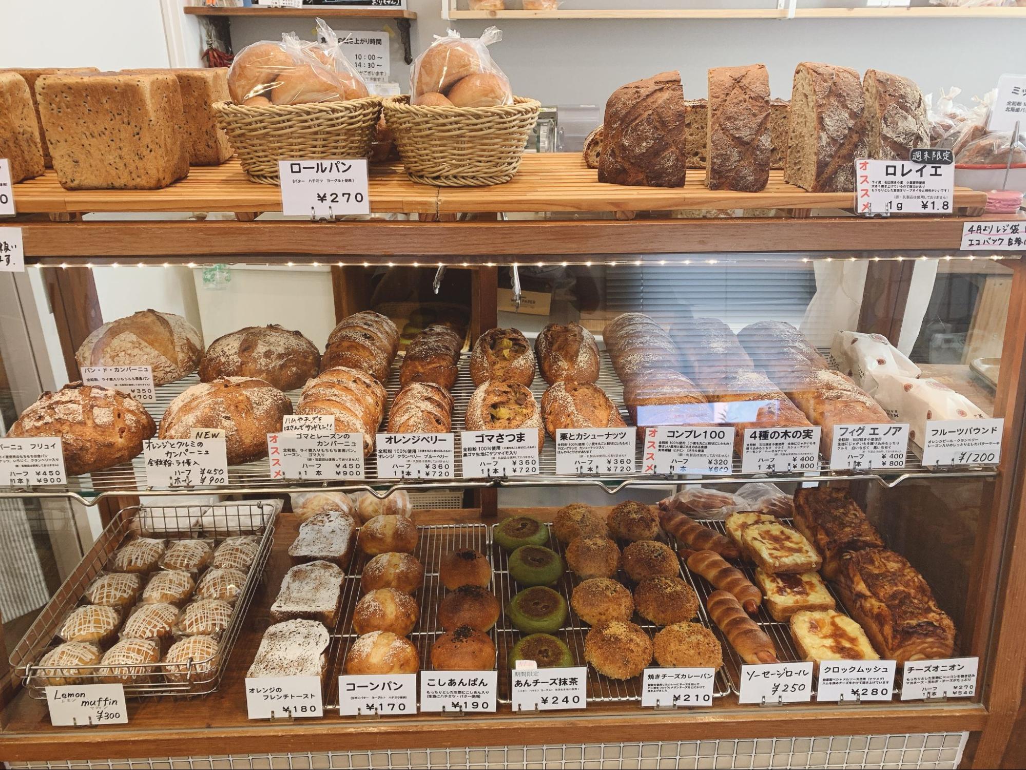 パンポルタ編集部おすすめ 千葉の美味しいパン屋さん6選