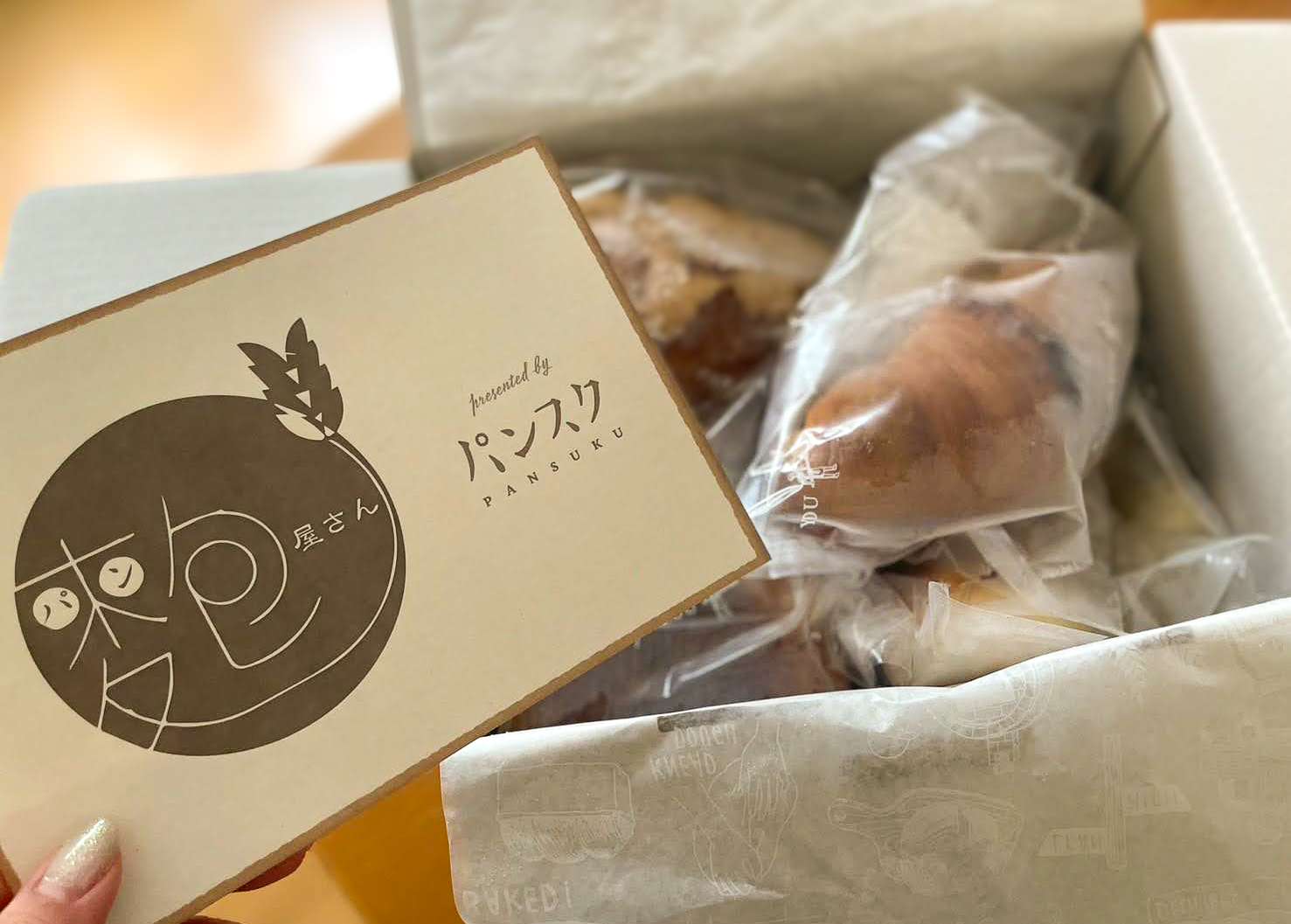 たった3分、住所を知らなくても夏ギフトを贈れる!LINEギフトでパンスクボックス贈ってみた