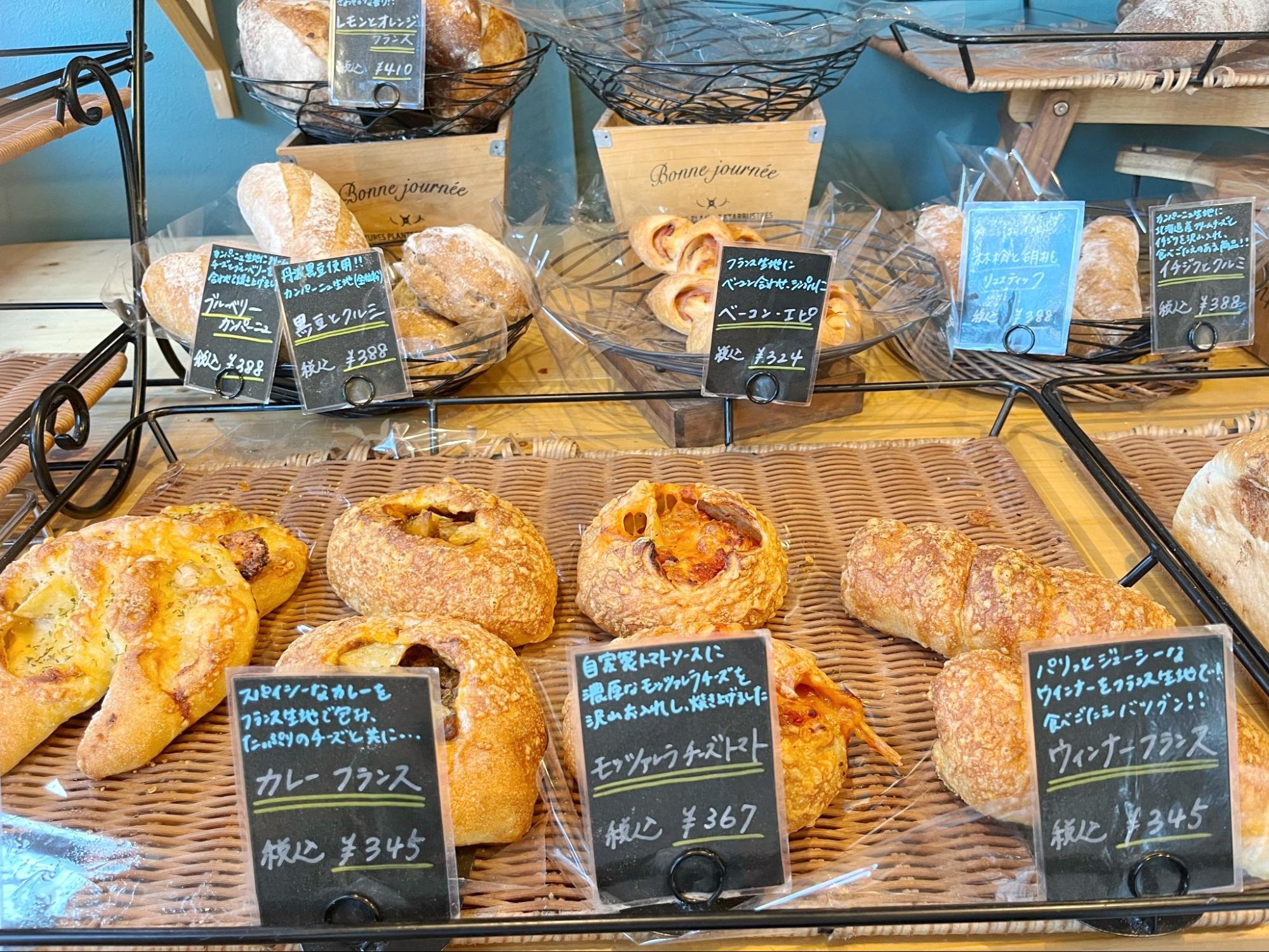 パンポルタ編集部おすすめ 北海道の美味しいパン屋さん6選