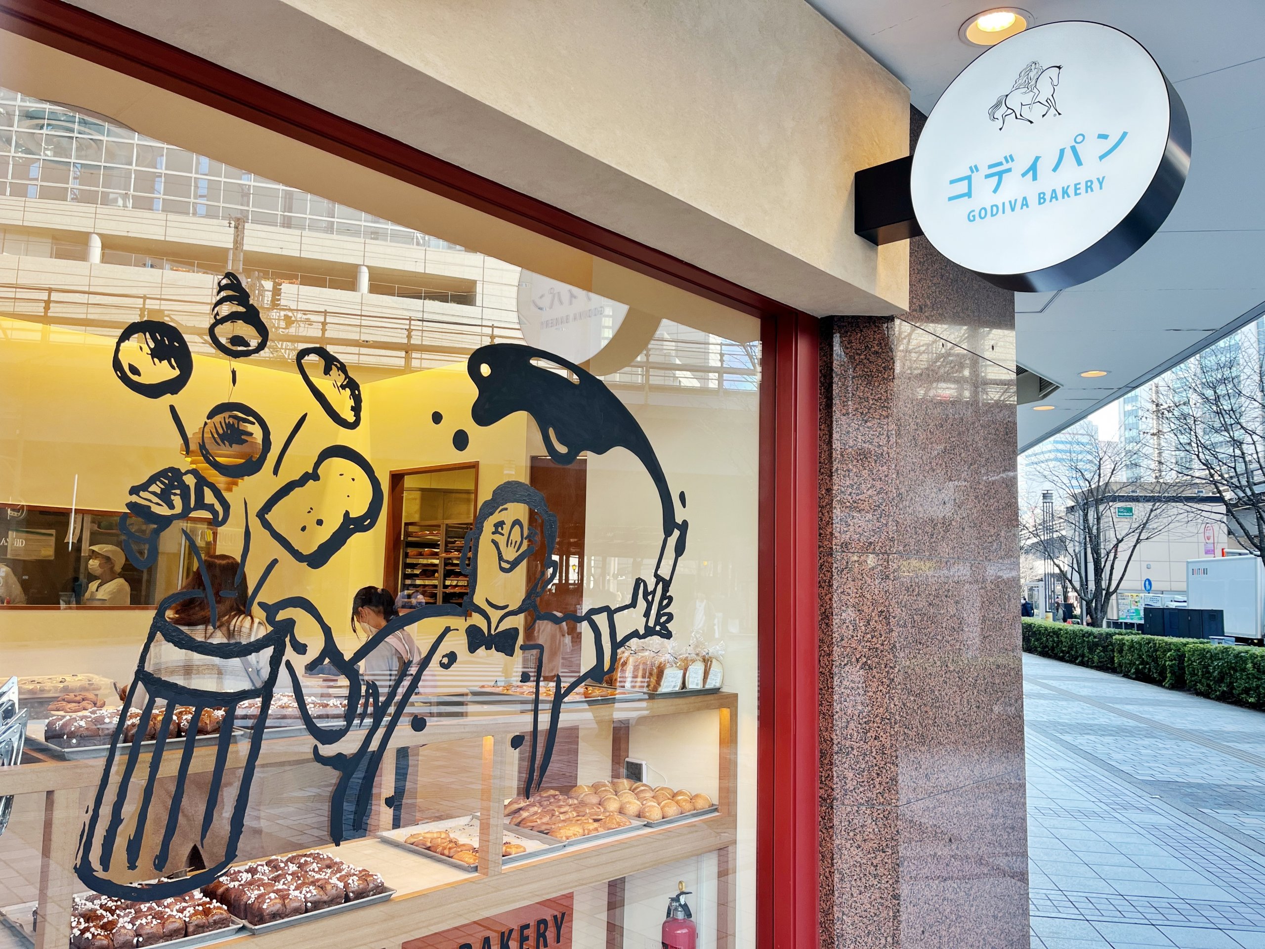 パンポルタ編集部おすすめ 東京のおいしいパン屋さん6選Part2